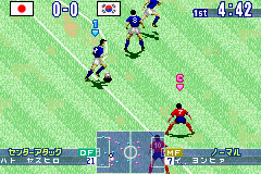 Jikkyo World Soccer Pocket screenshot 3 for GameBoy Advance